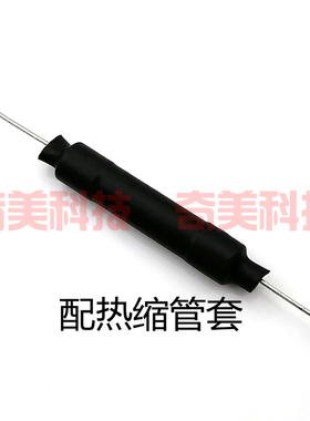电磁炉玻璃保险管丝熔断器 12.5A 250V 6X30MM F12.5A 带引线脚