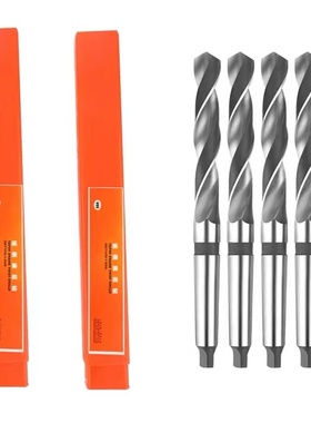 上工锥柄麻花钻11.9-33.0HSSG高速钢锥柄钻头莫氏钻头斜柄钻