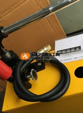 SY-200/250/300X/400kg手动试压泵 水管打压泵 阀门漏水压力测试