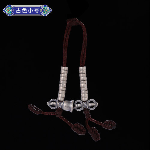 精致古风西藏饰品S925纯银手链计子数数器传统手串配饰卡子