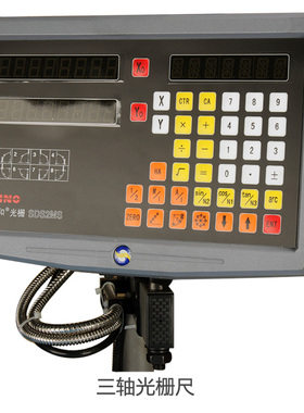 JYP290VF家用车床小型多功能车床台钻车钻铣一体机金属铣床车床