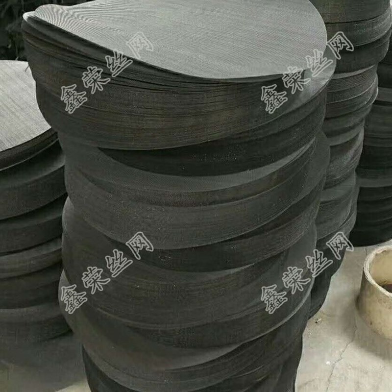 塑料颗粒60-120目挤出造粒吹膜机过滤铁丝网片不锈钢席型网人字网