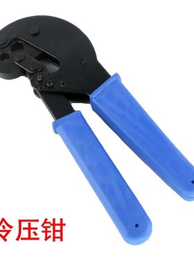冷压F头钳子 冷压钳 RG6 RG11压线钳 F头做线工具-3-5BNCQ9冷压钳