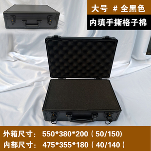 手提式铝合金工具箱仪器设备防护箱子模型工具盒多功能收纳箱订制