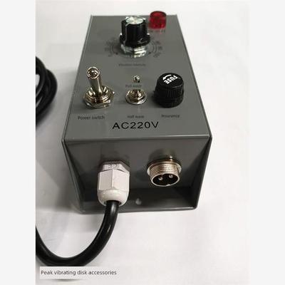 振动盘控制器灰铁壳220V