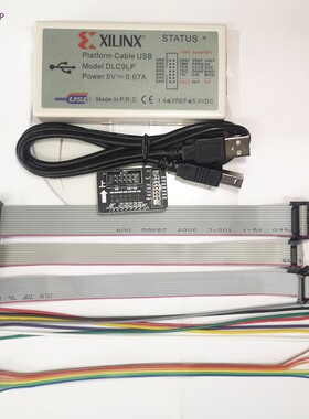 xilinx下载器线DLC10仿真器Platform Cable赛灵思FPGA DLC9LP/HS2
