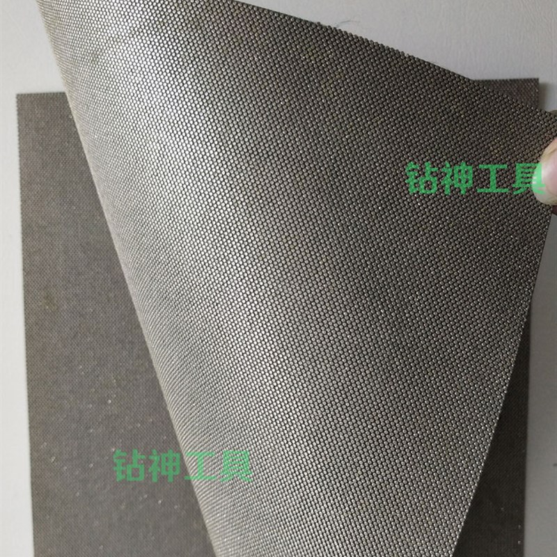 电镀树脂金刚石砂纸砂布钻石布陶瓷玻璃玉石硬质合金打磨抛光砂纸