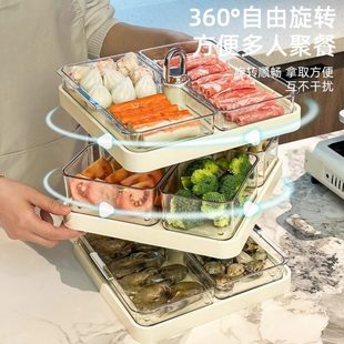 盘分格旋转多功能叠托盘菜盘拼配加备厨房收纳火锅菜盘家用火锅