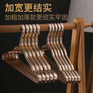 挂衣晾阳台角无痕衣架家用晒防滑加粗加厚铝合金收纳衣撑肩衣挂防