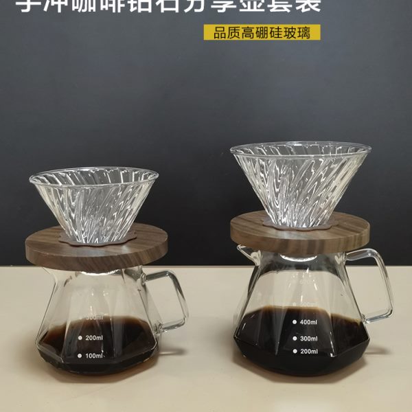 冲家用分手冲咖啡壶套装式 过滤滴享玻璃杯泡0咖啡滤杯V6具壶漏器