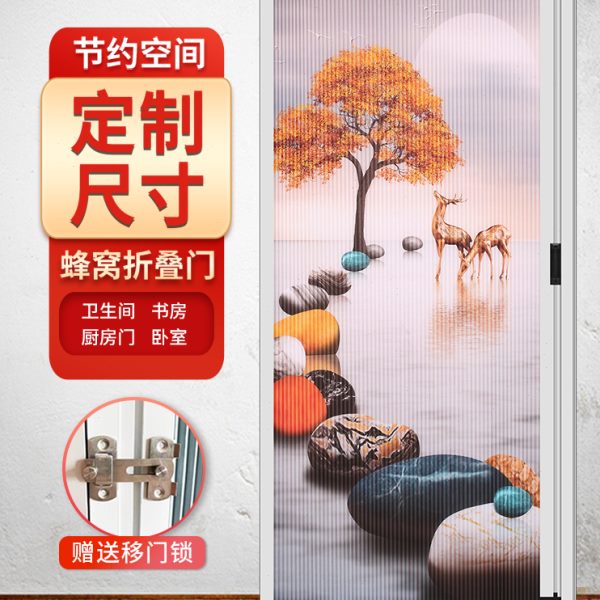 蜂巢折叠门推拉门隐形门隔断门厕所厨房卫生间铝合金简易伸缩移门