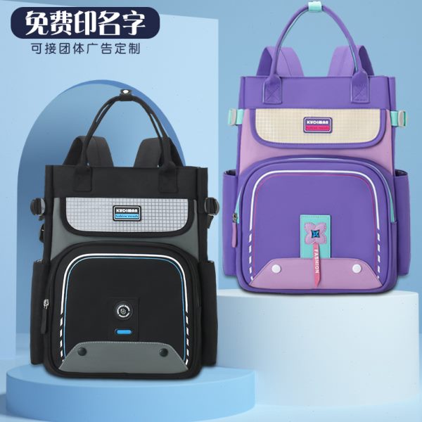 补习袋小学生中补课包孩作业轻便男女双肩手提袋大容量美术拎书包