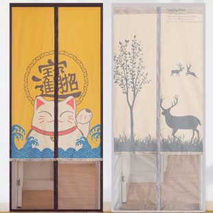 免打孔窗帘卧室布门帘家用防蚊隔断子通风吸遮挡自磁铁魔术贴防窥