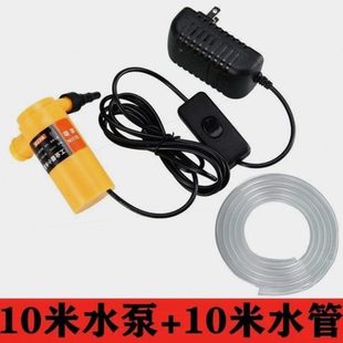 小水泵220v切割机开槽机打孔潜水泵水泵12v微型水钻德国进口迷你