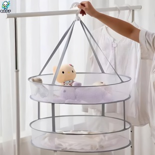 晒衣篮晾衣网袜子神器晾晒衣服毛衣内衣网专用晾衣架晒衣网圆形