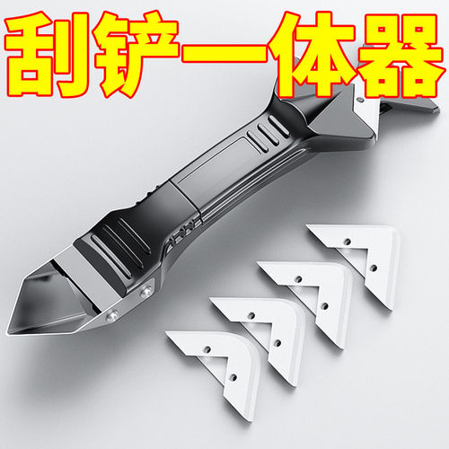 多功能铲胶神器玻璃胶美缝刮胶抹胶工具刮刀铲刀清除刮板修边器