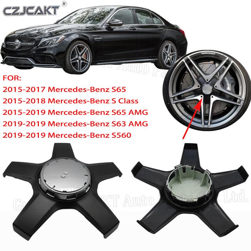 A0004002400适用于奔驰AMGS63S65C43C63高品质轮毂盖中心盖