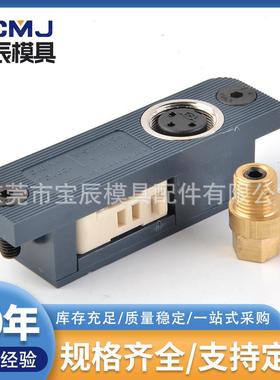 现货行程开关WS201模具限位开关铜镀银触点自复位开关