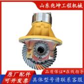 载机车桥主减速器总成9G670 7吨装 载机主减速器总成雷沃徐工装 27A