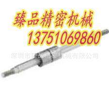 供应1023两端台阶外螺纹型滚珠导向轴,电子/电工,接线端子,淘宝优惠券,粉丝福利购,淘宝优惠卷