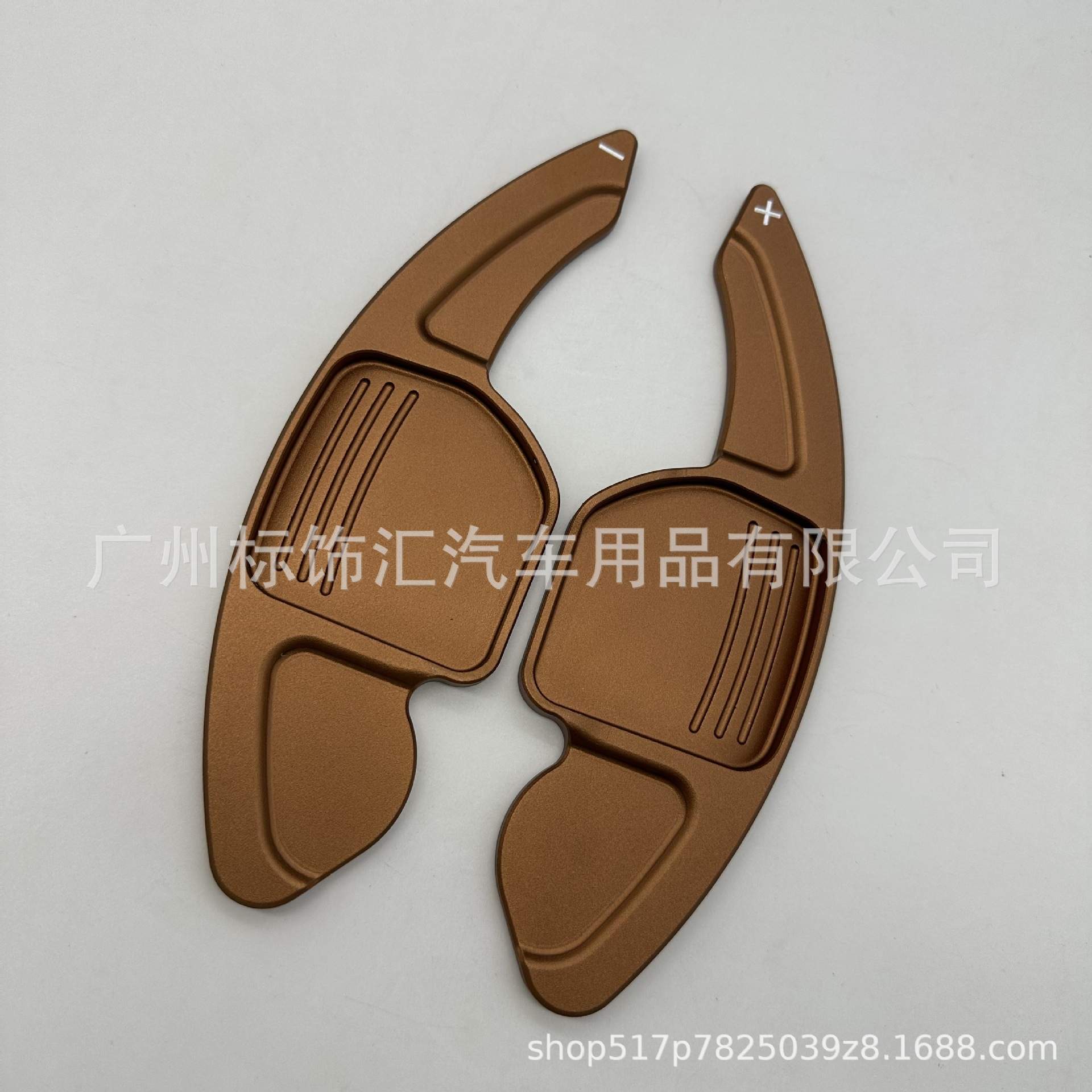 适用于铝合金方向盘换挡拨片 A3 A4L A5 A6L Q3 TAVA SCAN 棕色