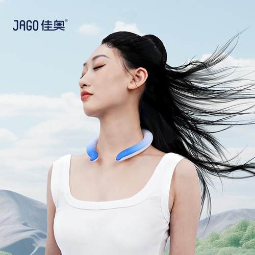 佳奥冰冰圈脖环