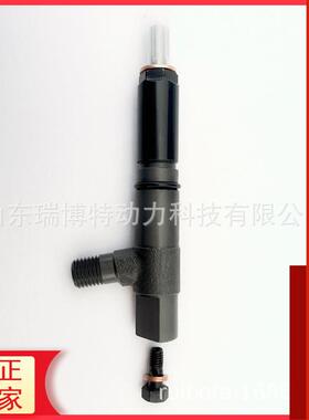 7019202喷油器适用于山猫BobcatS130S150S175S510S530