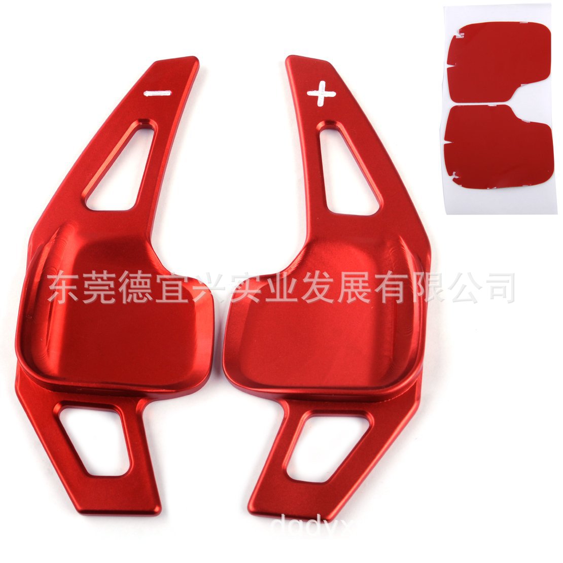适用于BMW3系5系F30F10系列方向盘换挡拨片加长纯铝合金粘贴式