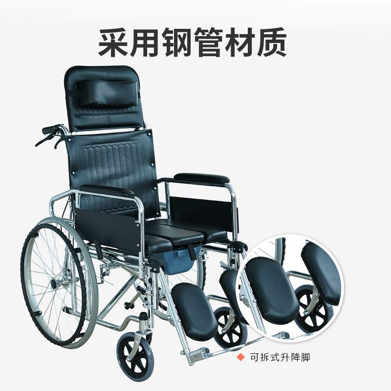 铝合金坐便轮椅折叠轻便老人残疾使用多功能老年手推代步车便携