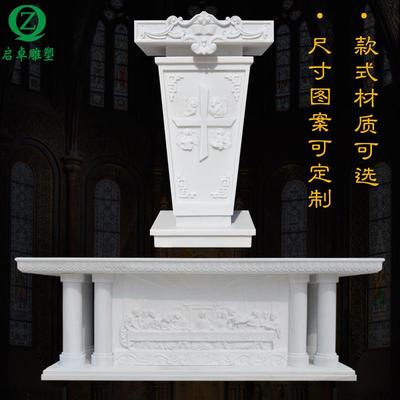 石雕祭台汉白玉读经台大理石教堂晚餐十二圣徒浮雕石材圣餐桌现货