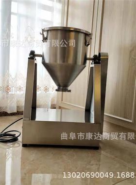 小型滚筒15斤10斤混合机不锈钢304材质搅拌机腰鼓拌料机