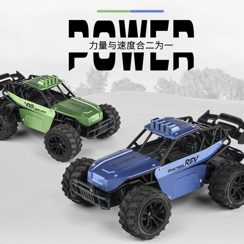 1:16合金高速车攀爬越野防撞避震四驱RC遥控车电动充电玩具车