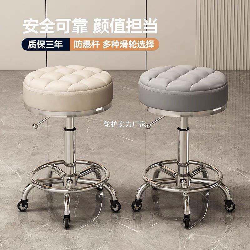 理发店美甲圆凳升降凳子转椅发廊旋转凳子美容美发滑轮大工凳