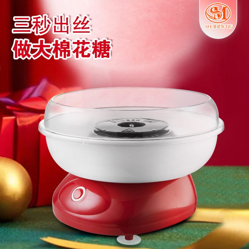 时尚迷你简约棉花糖机机直销儿童家用小型全自动花糖机新款
