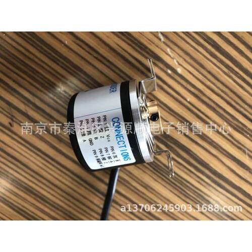 ATT-KD2500-LL编码器