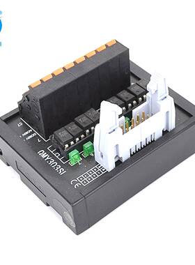 QMY303SL-P光耦继电器模组端子台PNPNPN通用转接板继电器直销