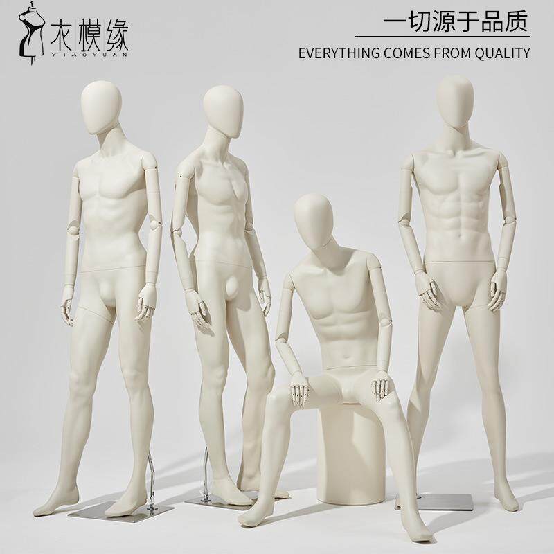 服装店模特道具男衣高档橱窗展示架子韩版假人台偶体全身男装模特