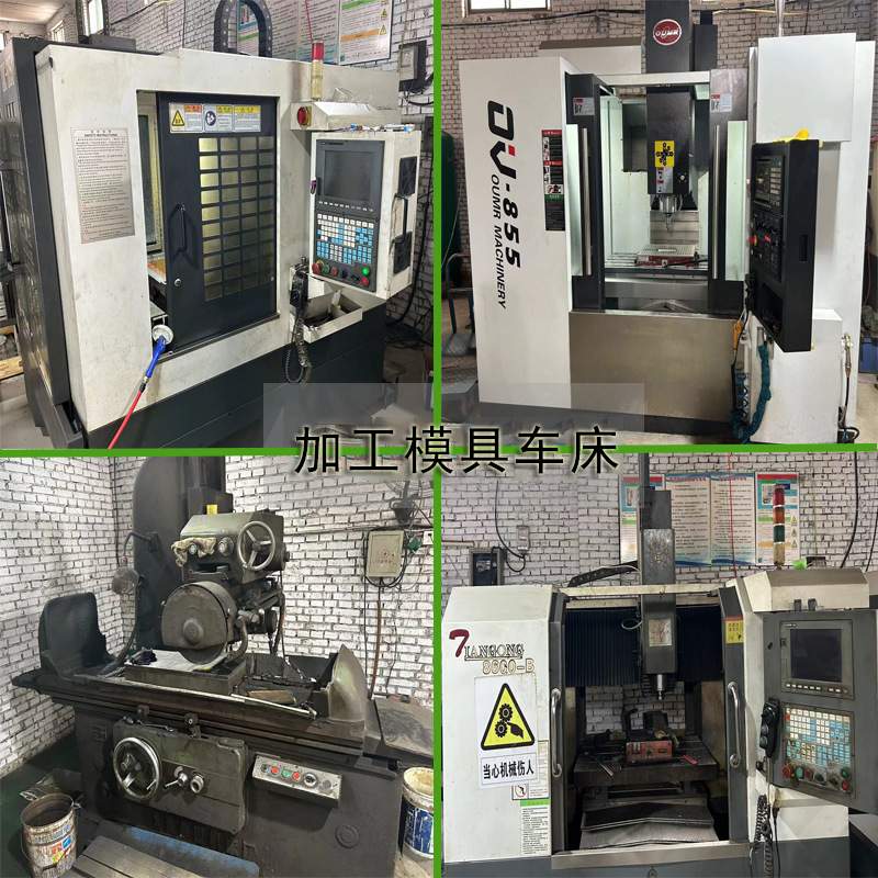 加工注塑大型塑料件户外机罩开模注塑加工开模注塑