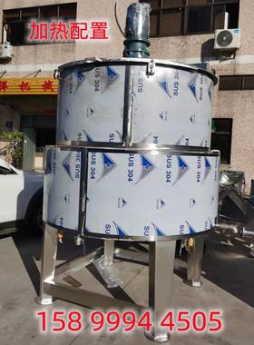 浙江温州大量现货化工液体搅拌机价优2吨福建加热胶水液体搅拌机