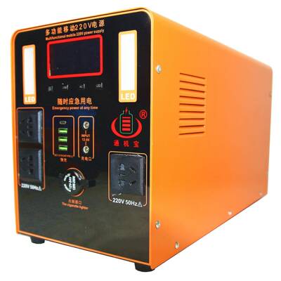 便携式正弦波储能电源2000W80000mAh3USB+车充输出+Type-C+LCD