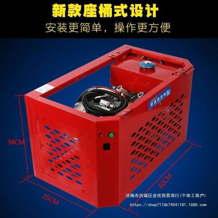 增程器发电机电动汽车三轮四轮轿车大功率低油耗智能增程器发电机