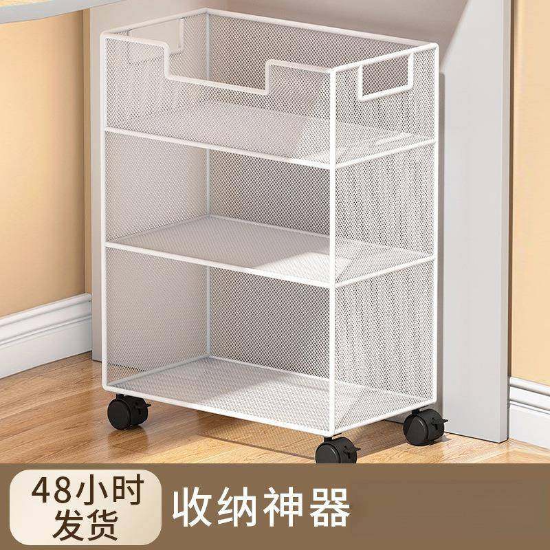 可移动带轮书架落地置物架桌下书本收纳柜书桌书架桌底收纳架,电子/电工,接线端子,淘宝优惠券,粉丝福利购,淘宝优惠卷