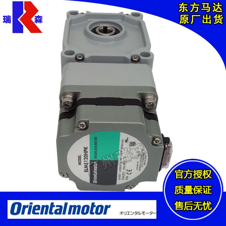 BLM260HP-ASBLM5400HP-ASBLM5200HP-ACSBLM5200-ABLM5400-A