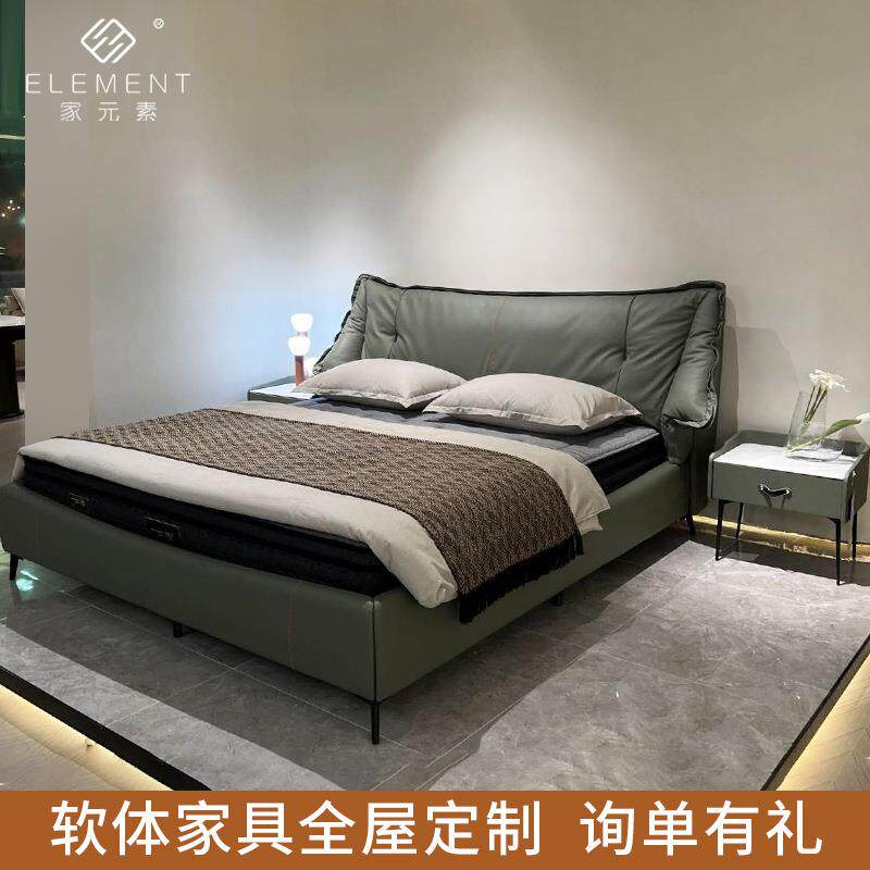 意式极简绿钻头层真皮床卧室双人床轻奢软包皮床2米大床支持定制