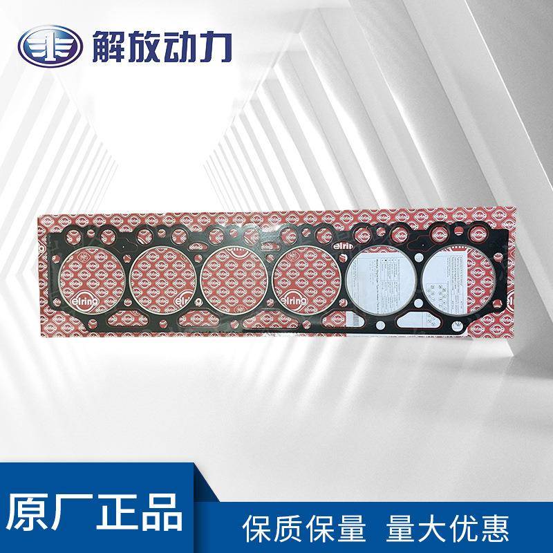 大柴道依茨原厂原装发动机配缸垫2孔工程机械适用