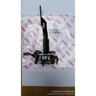 适用于2013-2016款RAV4发动机盖锁53510-0R040