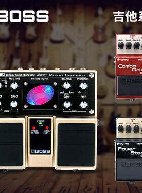 罗兰bossRT-20BC-2ST-2电吉他单块效果器综合效果器