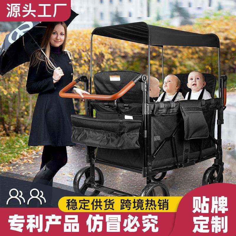 露营车婴儿加长推车可坐可躺四胞胎宝宝二胎神器营地车四人