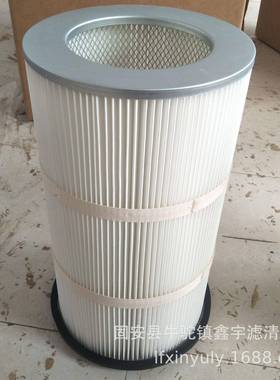 现货供应CQ51FIL044D2-L空滤各种空压机压缩机折叠滤芯