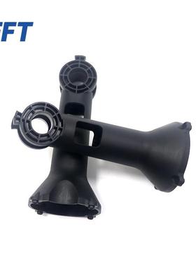 EFT翼飞特喷头支架成品67.5*130.5/CN500/2pcs